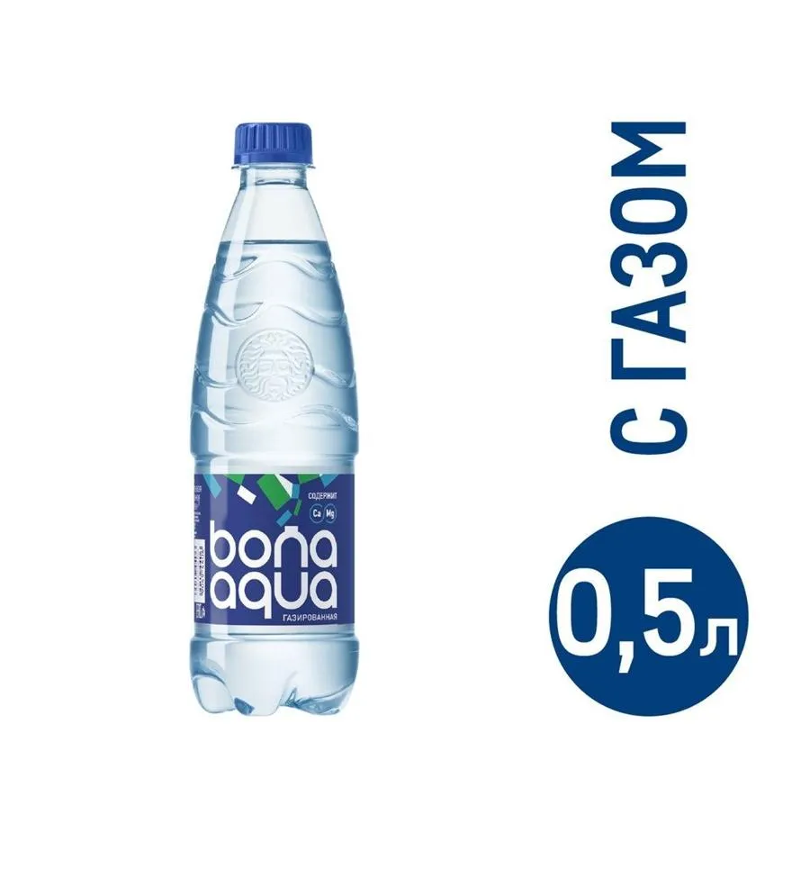 BonaAqua Вода газированная 0,5 л